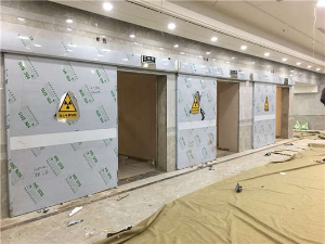 社區衛生院防護門
