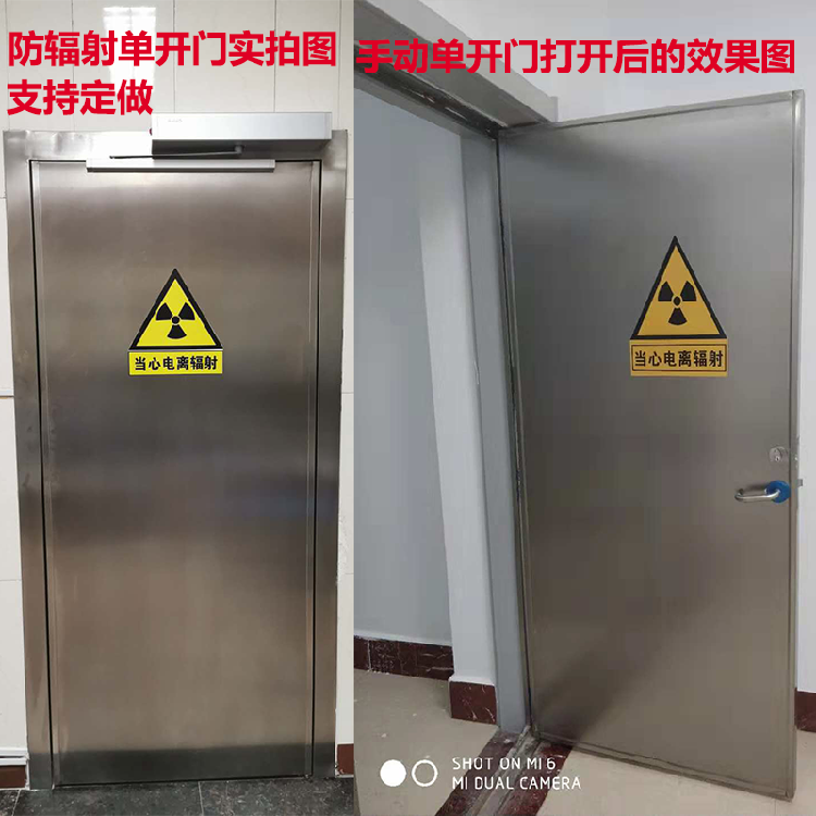 醫用鉛生產廠家