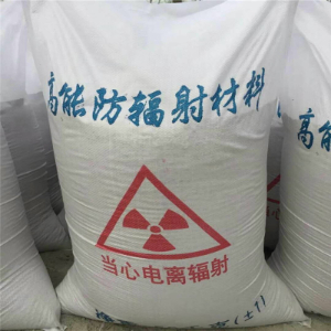 硫酸鋇砂廠家直銷