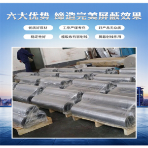承接鉛板施工廠家