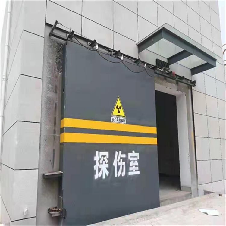 工業探傷門 (1).jpg